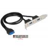 DELOCK Cable USB 3.0 2x Type-A female σε 19pin header female | eLabstore.gr DELOCK Cable USB 3.0 2x Type-A female σε 19pin header female | PC & Αναβάθμιση | elabstore.gr