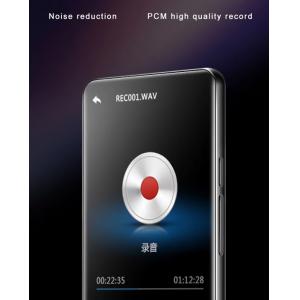 BENJIE MP4 Player BJ-A36-X5, Bluetooth, 2.4", 16GB, μαύρο | Εικόνα & Ήχος | elabstore.gr