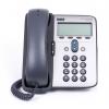 CISCO used Unified IP Phone 7912G, γκρι/ασημί | eLabstore.gr CISCO used Unified IP Phone 7912G, γκρι/ασημί | Εξοπλισμός IT | elabstore.gr