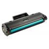 Συμβατό Toner για HP, W1106, χωρίς chip, 1K, μαύρο | Toner - Ribbon Μελάνια | elabstore.gr
