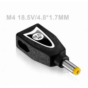 POWERTECH Βύσμα για φορτιστή LAPTOP - M4 - HP | Αξεσουάρ για Laptop | elabstore.gr