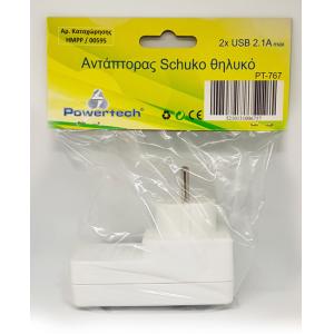 POWERTECH Αντάπτορας ρεύματος schuko PT-767, 2x USB, λευκός | Τροφοδοσία Ρεύματος | elabstore.gr