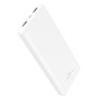 POWERTECH Power Bank PT-804 10000mAh, 2x USB Output, 2.1A, λευκό | Αξεσουάρ κινητών | elabstore.gr