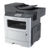 LEXMARK used MFP Printer MX510DE, Laser, Mono, με toner & drum | eLabstore.gr LEXMARK used MFP Printer MX510DE, Laser, Mono, με toner & drum | Εκτυπωτικά - Fax | elabstore.gr