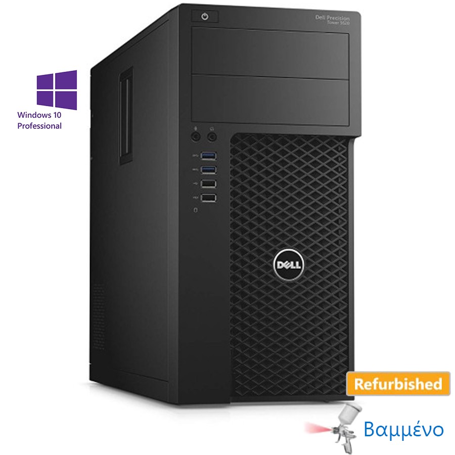 Dell 3620 Tower i7-7700/16GB DDR4/1TB/DVD/10H Grade A Refurbished PC | eLabstore.gr Dell 3620 Tower i7-7700/16GB DDR4/1TB/DVD/10H Grade A Refurbished PC | ELABSTORE.GR