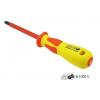 SPROTEK κατσαβίδι σταυρός STD-9964, PH2 x 100mm, με μόνωση έως 1000V | Εργαλεία | elabstore.gr