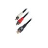 1.5M M/F 2RCA Plug To 1RCA Jack Nickel | Ήχου & Εικόνας | elabstore.gr