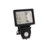 Well Προβολέας LED 10W SMD με αισθητήρα FloodLight- LEDSMD-SHINY10 | eLabstore.gr Well Προβολέας LED 10W SMD με αισθητήρα FloodLight- LEDSMD-SHINY10 | Φωτισμός | elabstore.gr