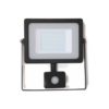 Well Προβολέας LED 30W SMD με αισθητήρα LEDfn-Glow 30PIR-WL | Φωτισμός | elabstore.gr