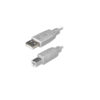 Καλώδιο USB 2.00 A-B 1,5m | eLabstore.gr Καλώδιο USB 2.00 A-B 1,5m | Πληροφορικής | elabstore.gr