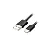 Καλώδιο Φόρτισης - Data Type-C USB 2m  2.4A Μαύρο/Ασημί S-52 | Περιφερειακά | elabstore.gr