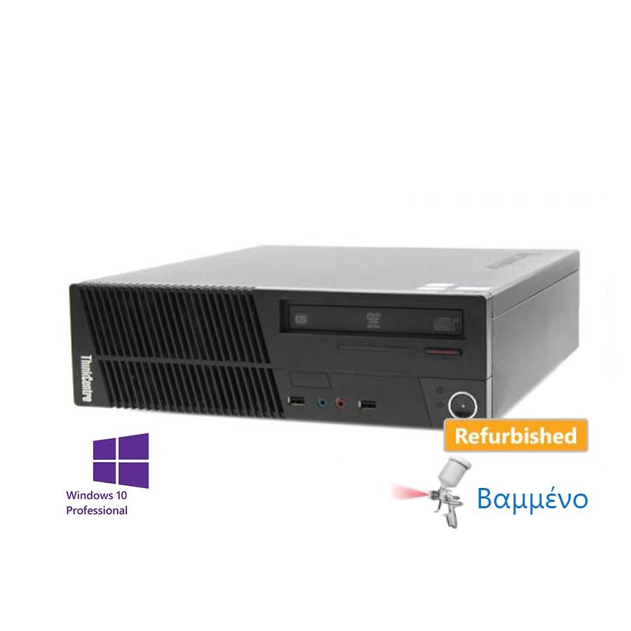 Lenovo M73 SFF G3250/4GB DDR3/250GB/DVD/10P Grade A Refurbished PC | eLabstore.gr Lenovo M73 SFF G3250/4GB DDR3/250GB/DVD/10P Grade A Refurbished PC | Refurbished | elabstore.gr