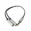 Adapter Cable Jack M 3.5 mm 3 pin to 2 x stereo jack F 3.5 mm | Περιφερειακά | elabstore.gr