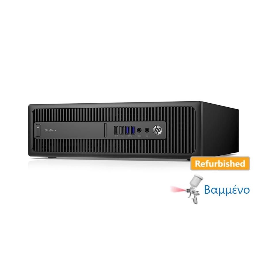 HP 800G1 SFF i5-4570/4GB DDR3/500GB/DVD/7P Grade A Refurbished PC | eLabstore.gr HP 800G1 SFF i5-4570/4GB DDR3/500GB/DVD/7P Grade A Refurbished PC | Refurbished | elabstore.gr