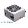 Τροφοδοτικό RPC Passive PFC 550W ATX 1x6pin PCI-E 12cm Black Fan 55P00P | Τροφοδοτικά H/Y | elabstore.gr