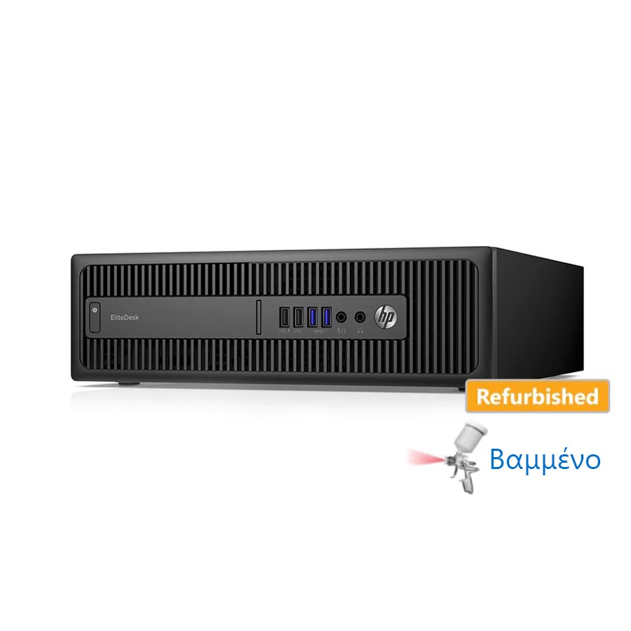 HP 800G2 SFF I7-6700/8GB DDR4/500GB/No ODD Drive Grade A Refurbished PC | eLabstore.gr HP 800G2 SFF I7-6700/8GB DDR4/500GB/No ODD Drive Grade A Refurbished PC | Refurbished | elabstore.gr