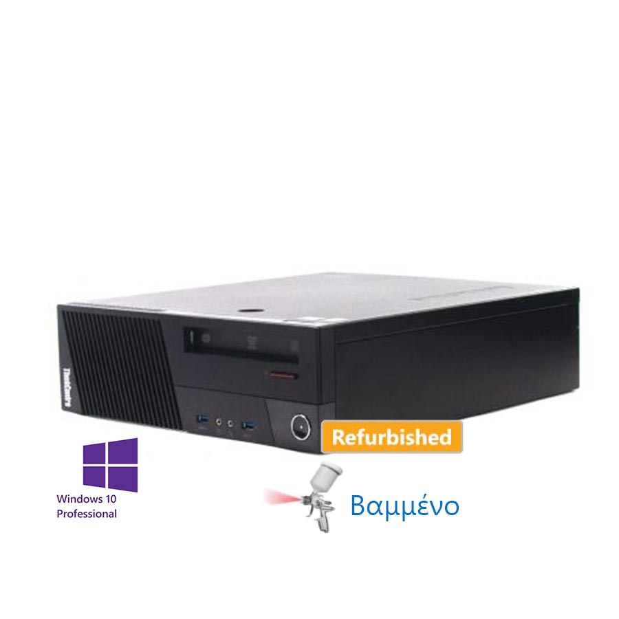 Lenovo M83 SFF i5-4670/4GB DDR3/250GB/DVD-RW/10P Grade A Refurbished PC | eLabstore.gr Lenovo M83 SFF i5-4670/4GB DDR3/250GB/DVD-RW/10P Grade A Refurbished PC | Refurbished | elabstore.gr