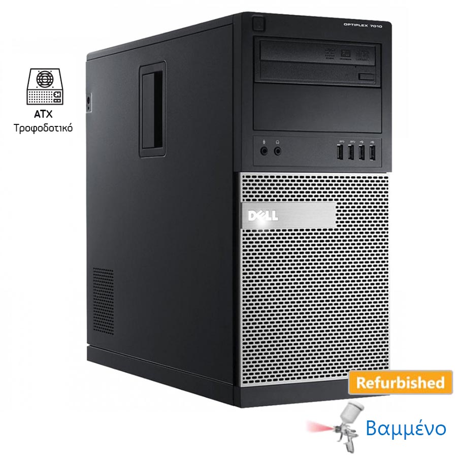 Dell 9010 Tower i5-3570/4GB DDR3/320GB/DVD-RW/7P Grade A Refurbished PC | eLabstore.gr Dell 9010 Tower i5-3570/4GB DDR3/320GB/DVD-RW/7P Grade A Refurbished PC | Refurbished | elabstore.gr