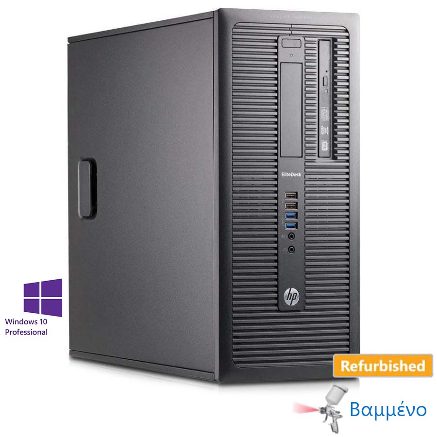 HP 600G1 Tower i7-4790/4GB DDR3/500GB/DVD/10P Grade A Refurbished PC | eLabstore.gr HP 600G1 Tower i7-4790/4GB DDR3/500GB/DVD/10P Grade A Refurbished PC | Refurbished | elabstore.gr