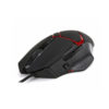 Varr Gaming Ποντίκι Ενσύρματο 3200Dpi Μαύρο-Κόκκινο VGM0360 | eLabstore.gr Varr Gaming Ποντίκι Ενσύρματο 3200Dpi Μαύρο-Κόκκινο VGM0360 | Gaming | elabstore.gr