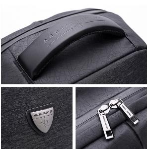 ARCTIC HUNTER τσάντα πλάτης B00193-COF με θήκη laptop, αδιάβροχη, καφέ | Οικιακές & Προσωπικές Συσκευές | elabstore.gr