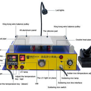 BEST LCD Separator machine BST-865A, έως 10", 800w | Εργαλεία | elabstore.gr