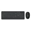 PHILIPS set ποντίκι & πληκτρολόγιο SPT6394, ασύρματα, 1600dpi, μαύρο | eLabstore.gr PHILIPS set ποντίκι & πληκτρολόγιο SPT6394, ασύρματα, 1600dpi, μαύρο | Συνοδευτικά PC | elabstore.gr