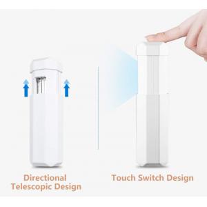 Mini αποστειρωτής υπεριώδους ακτινοβολίας UVC UVS-WH, φορητός, λευκός | Οικιακές & Προσωπικές Συσκευές | elabstore.gr