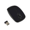 Ποντίκι 2.4Ghz ασύρματο με USB Μαύρο Msonic MX707K | eLabstore.gr Ποντίκι 2.4Ghz ασύρματο με USB Μαύρο Msonic MX707K | Περιφερειακά | elabstore.gr