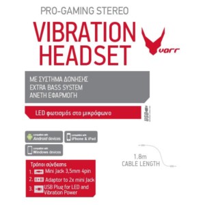 OMEGA Ακουστικό 50mm με μικρόφωνο gaming w/Vibration & Led USB Vibration λευκό OVH4055W | Gaming | elabstore.gr