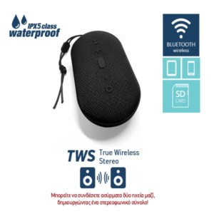 Φορητό Ηχείο Bluetooth 2x5W Waterproff IPX5 & True Wireless Srereo TRAIL Μαύρο PMG12B | Περιφερειακά | elabstore.gr