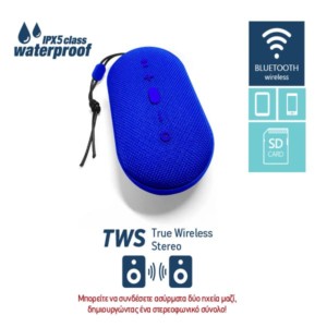 Φορητό Ηχείο Bluetooth 2x5W Waterproff IPX5 & True Wireless Srereo TRAIL μπλε PMG12BL | Περιφερειακά | elabstore.gr