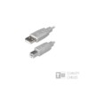 Καλώδιο USB 2.00 A-B 5M | Πληροφορικής | elabstore.gr