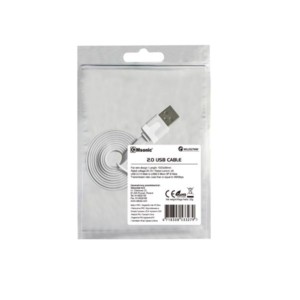 Καλώδιο USB σε Micro USB 1m λευκό Msonic | eLabstore.gr Καλώδιο USB σε Micro USB 1m λευκό Msonic | Περιφερειακά | elabstore.gr