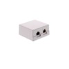 Πρίζα Cat5ex1 ,RJ11x1 Well LANBOX-SM-U5T | Δικτυακά & Τηλεφωνίας | elabstore.gr
