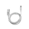 Καλώδιο Lightning USB 2.4A Φόρτισης - Data 1m Λευκό LO1 Lime | Περιφερειακά | elabstore.gr