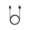 Καλώδιο Micro USB σε USB 2.4A Φόρτισης - Data 3m Λευκό/Μαύρο | eLabstore.gr Καλώδιο Micro USB σε USB 2.4A Φόρτισης - Data 3m Λευκό/Μαύρο | Περιφερειακά | elabstore.gr