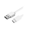 Καλώδιο TYPE-C σε USB 2.4A Φόρτισης - Data 3m Λευκό/Μαύρο | Περιφερειακά | elabstore.gr