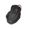 Gaming mouse USB 7Keys Προγραμματιζομενο 2750dpi Hvt GM308B | Περιφερειακά | elabstore.gr