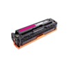 Συμβατό Toner HP CB543A/CE323A/CF213A/Canon CRG716 Magenta 1800 Σελίδες | eLabstore.gr Συμβατό Toner HP CB543A/CE323A/CF213A/Canon CRG716 Magenta 1800 Σελίδες | Αναλώσιμα Εκτυπωτών | elabstore.gr