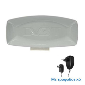 Εξωτερική κεραία DVZ DVB-T VHF/UHF 42 dB | Συστήματα Λήψης | elabstore.gr