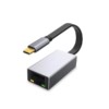 Adaptor HQ USB Type C to RJ45 1000Mbps Platinet | Πληροφορικής | elabstore.gr