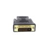 Adaptor HDMI 19pin F σε DVI-D 24+1 M golden Well ADAPT-HDMIF/DVIM-GD-WL | Αξεσουάρ | elabstore.gr