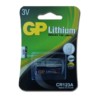 GP CR-123A Λιθίου Καρτέλα 1τεμ Μπαταρία Well GPCR123A-BL1 | eLabstore.gr GP CR-123A Λιθίου Καρτέλα 1τεμ Μπαταρία Well GPCR123A-BL1 | Μπαταρίες | elabstore.gr