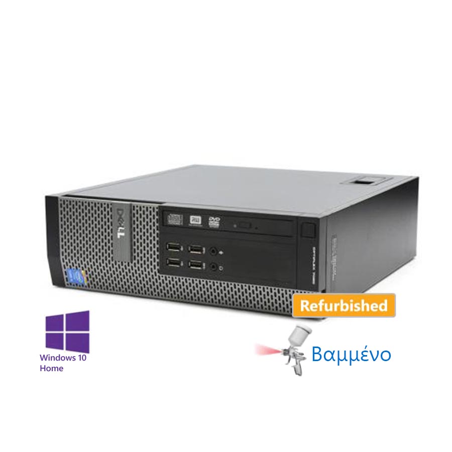 Dell 7020 SFF i5-4590/4GB DDR3/250GB/DVD με προεγκ/μένα Win10Home Ref. Grade A Refurbished PC | eLabstore.gr Dell 7020 SFF i5-4590/4GB DDR3/250GB/DVD με προεγκ/μένα Win10Home Ref. Grade A Refurbished PC | Refurbished | elabstore.gr