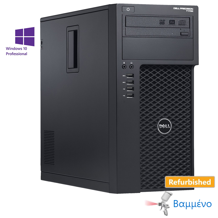 Dell T1700 Tower i5-4590/8GB DDR3/500GB/DVD/10P Grade A Refurbished PC | eLabstore.gr Dell T1700 Tower i5-4590/8GB DDR3/500GB/DVD/10P Grade A Refurbished PC | Refurbished | elabstore.gr