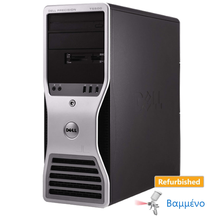Dell T5500 Tower Xeon X5680/8GB DDR3/1TB/Nvidia 2.5GB/DVD Grade A Workstation Ref. PC | eLabstore.gr Dell T5500 Tower Xeon X5680/8GB DDR3/1TB/Nvidia 2.5GB/DVD Grade A Workstation Ref. PC | Refurbished | elabstore.gr
