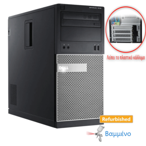 DELL 390 Tower i3-2120/4GB DDR3/250GB/DVD Grade AB Refurbished PC | Refurbished | elabstore.gr