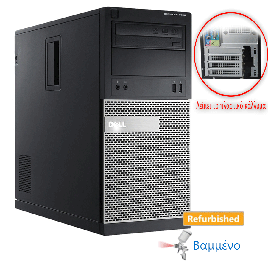 DELL 390 Tower i3-2120/4GB DDR3/250GB/DVD Grade AB Refurbished PC | eLabstore.gr DELL 390 Tower i3-2120/4GB DDR3/250GB/DVD Grade AB Refurbished PC | Refurbished | elabstore.gr