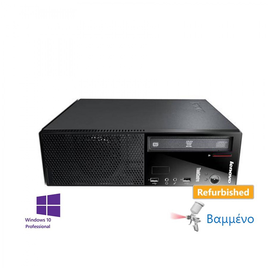 Lenovo M700 SFF i5-6500/8GB DDR4/500GB/DVD/10P Grade A Refurbished PC | eLabstore.gr Lenovo M700 SFF i5-6500/8GB DDR4/500GB/DVD/10P Grade A Refurbished PC | Refurbished | elabstore.gr